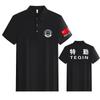 Uniforme de Trabajo de Seguridad Polo de Manga Corta para Hombre Camiseta de Uniforme para Guardia de Seguridad Escolar Camiseta Superior de Seguridad Transpirable que Absorbe la Humedad