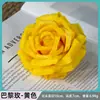 Stock de fábrica de cabezas de flores artificiales de tonos amarillos, flores falsas para bodas, flores de seda, materiales para accesorios hechos a mano y materiales florales para paisajismo de ingeniería al por mayor