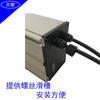 [Capacidade total] Luminária de rua solar máquina integrada de armazenamento e controle de bateria de lítio projeto Internet das Coisas 12V60A monitoramento Universal