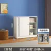 Armario de Madera Maciza Puerta Corredera Hogar Dormitorio Apartamento Pequeño Niños Bebé Armario Puerta Corredera Gabinete de Almacenamiento Bajo Simple