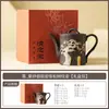 Juego de Tazas de Té de Arcilla Negra Arena Púrpura Chapado en Plata, Taza Maestra de Cerámica, Taza Personal de Gama Alta para Té, Taza de Degustación de Té, Juego de Té Kung Fu