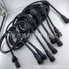 Conector Impermeable Macho-Hembra de Tres Núcleos, Cable de Extensión Impermeable, Uno a Dos, Uno a Tres, Adaptador Impermeable