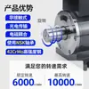 Sensor de Par Dinámico Jn-Dn3 Velocidad del Motor Par Potencia Par Par de Rotación Probador