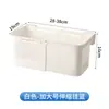 Cesta de Almacenamiento para Nevera, Almacenamiento Varios para Hogar y Dormitorio, Cesta Grande Colgante Extensible, Cesta Colgante para Calcetines y Ropa Interior junto a la Cama