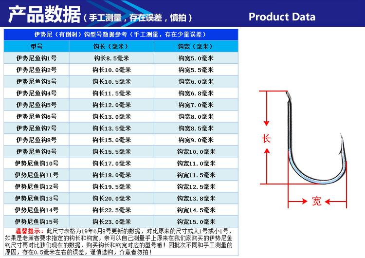 详情页8.jpg