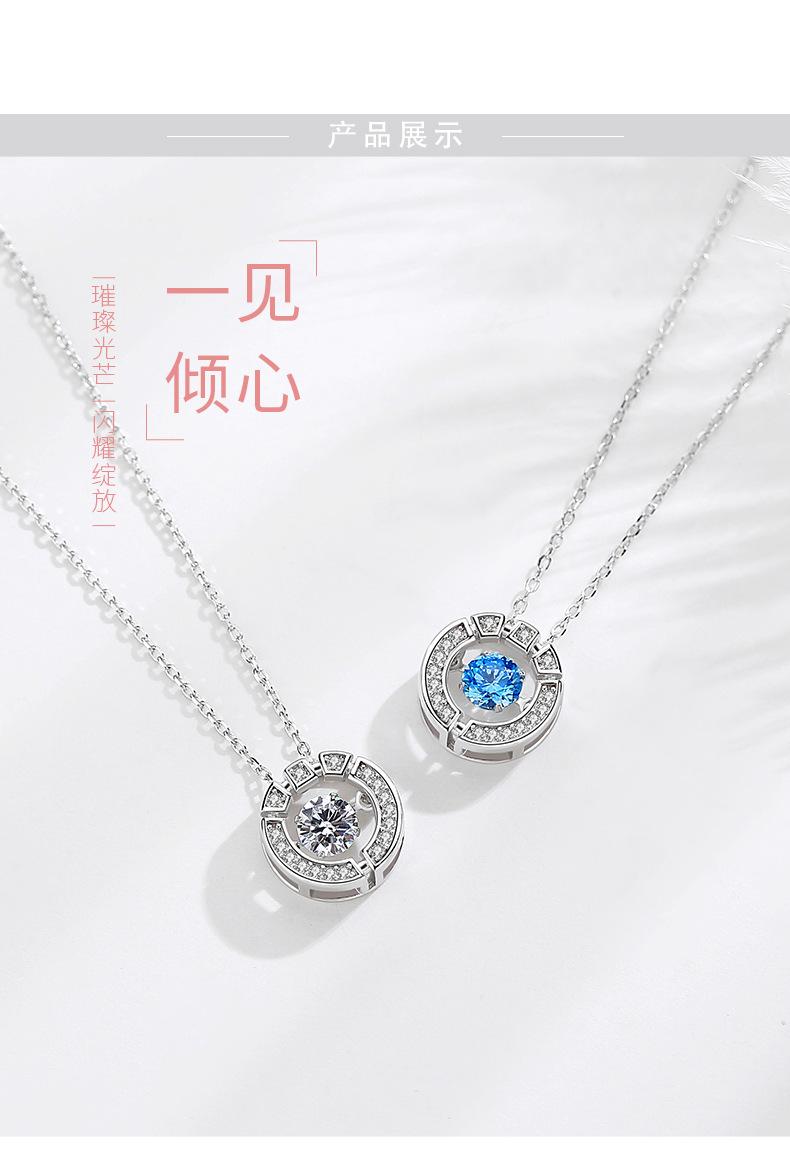 跃动的心_04.jpg