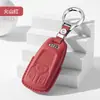 Adecuado para Funda de Llave de Coche Audi Rs5, Piel de Vaca de Primera Capa, Hebilla de Funda de Llave de Gama Alta, Modificación Interior para Hombres y Mujeres