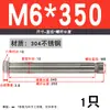 Tornillo de expansión de acero inoxidable 304/201 M6, perno de expansión M8, tornillo de expansión hexagonal exterior M10M12