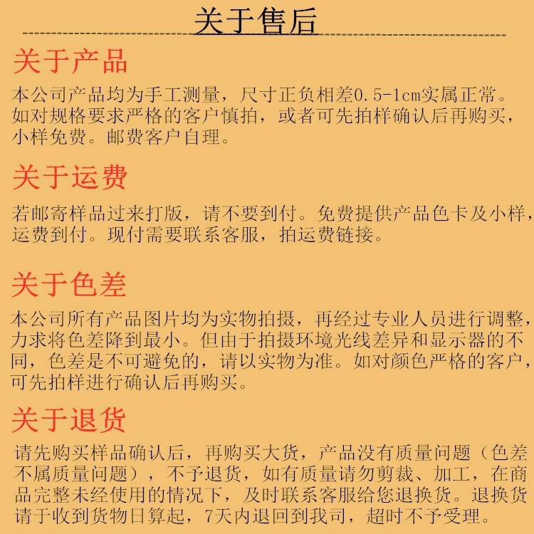 未标题-1_副本.jpg