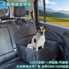 Cojín Asiento Copiloto Mascota Antisuciedad Impermeable Trasero Cojín Coche Perro Cubierta Protectora Trasera Coche Cojín Perro