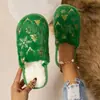 Ventas Directas de Fábrica Pantuflas de Interior y Exterior Cálidas Antideslizantes de Pana Cómodas Suela Suave Venta al por Mayor Transfronteriza Personalización