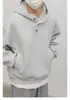 Sudadera con capucha casual estilo coreano para hombre, ropa de moda para adolescentes, chaqueta con capucha de otoño e invierno