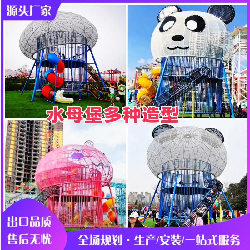微信图片_20231026101535_副本.png