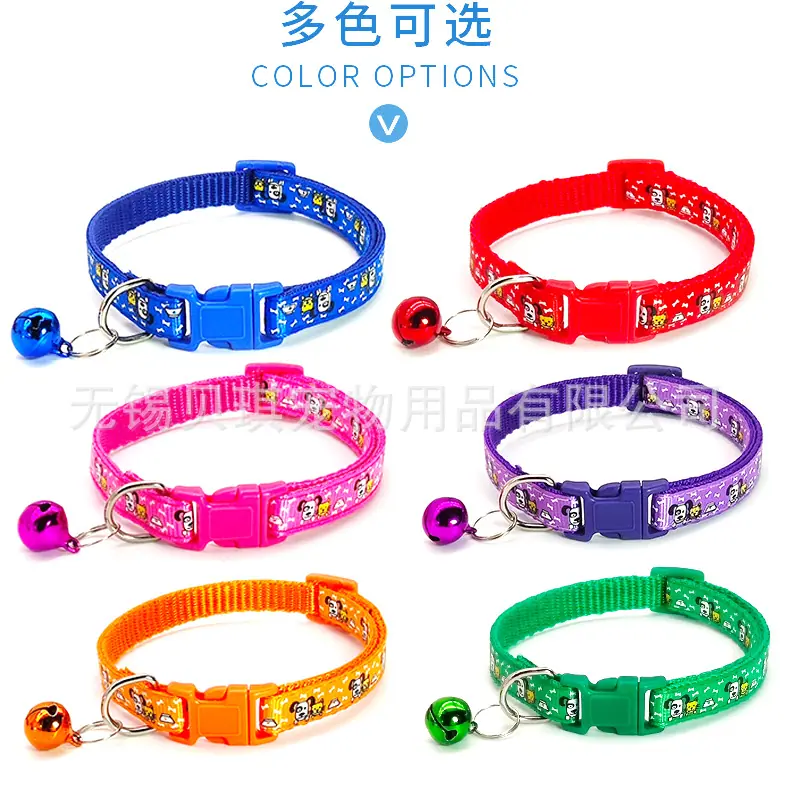 1688详情页6色拼图模板.jpg