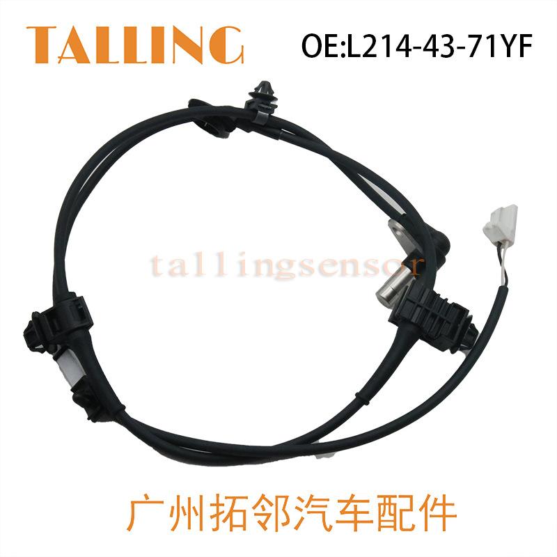 L214-43-71YF (4)