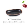 Círculo Negro flor plástico disco ovalado A5 melamina plato para pescado olla picante plato hondo imitación porcelana olla caliente barbacoa plato de acompañamiento