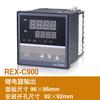 Rex-C100 400 700 900 Controlador de Temperatura Controlador de Temperatura Pantalla Digital Termostato Inteligente Separador de Horno