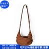 Fábrica de Customização de Bolsa Baguete Suede RPET Guochao Bolsa de Ombro Pelúcia RPET Bolsa de Mão Pelúcia Reciclada