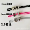 Cuentas de Letras DIY Transfronterizas Plateadas Acrílico 5mm Agujero Grande Colgante Cadena de Teléfono Móvil Accesorios Creativos Cuentas de Letras