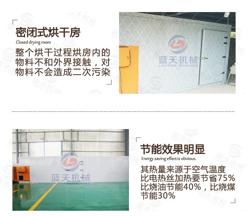 详情_08.jpg