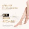 Calcetines Cortos Pantimedias Leggings Anti-Desgarros Medias Finas Mujer Moldeadoras Hermosas Sexys Hombres Nailon Verano Nailon