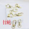Accesorios de herrajes para cierres de tamaño pequeño hebilla de cangrejo hebilla de cabeza de cadena accesorios de hebilla de llave de cadena para bolsa hecha a mano DIY casera