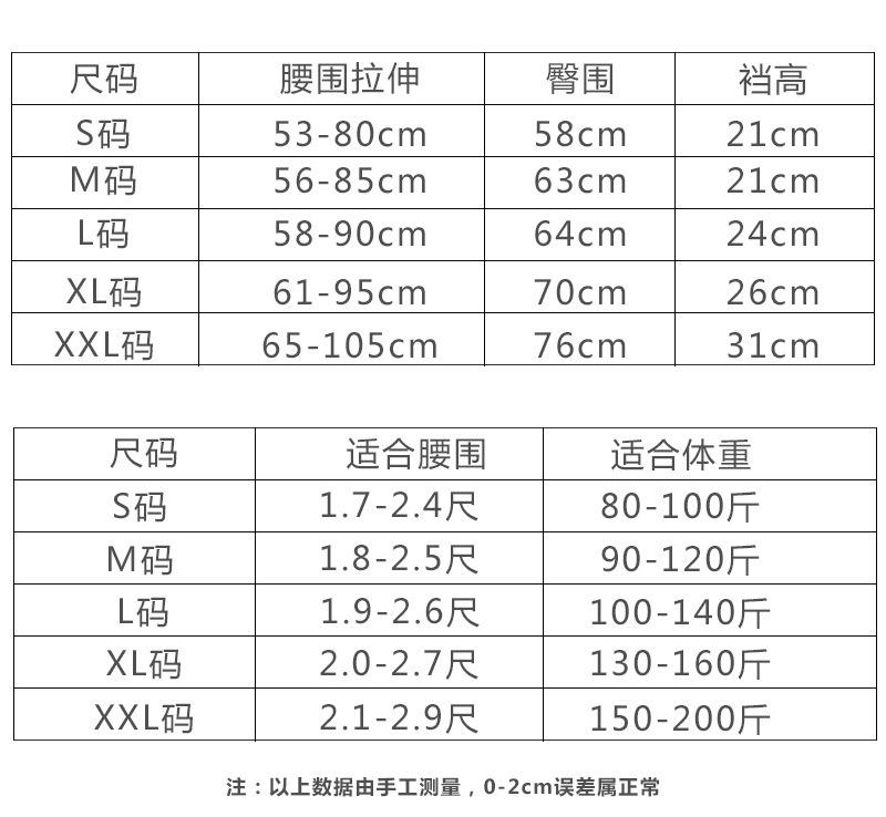 6017详情图_05.jpg