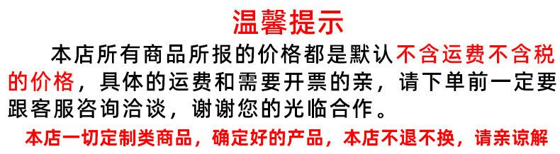 O1CN01FHS8Zn1MhvjYClusT_!!3963