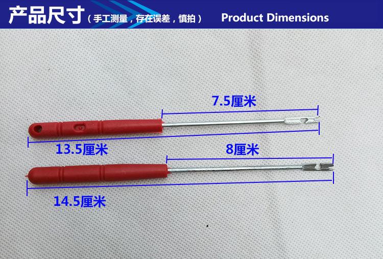 2产品尺寸