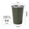Taza de cerveza de acero inoxidable 304 transfronteriza, taza portátil para bebidas frías, taza con borde rizado de una sola capa, taza creativa práctica, venta al por mayor