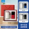 Souvenirs para Clientes del Día Nacional, Regalos para Evento de Inauguración, Juegos de Regalo Prácticos Personalizados, Tazas de Café Locknlock, Juegos de Cajas de Regalo con Ventilador Pequeño