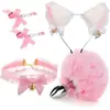 Conjunto Sexy de Tres Piezas, Tapón Anal, Aparatos para Hombres y Mujeres, Productos Sexuales, Set Sexual de Metal Sm, Cola de Zorro