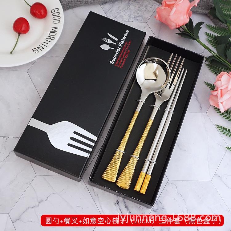 圆勺+餐叉+如意空心筷子（20cm）三件套（黑色盒子）.jp