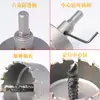 Abreagujeros de aleación dura placa de acero inoxidable cobre aleación de aluminio es una broca TCT acero superduro de alta velocidad escariador