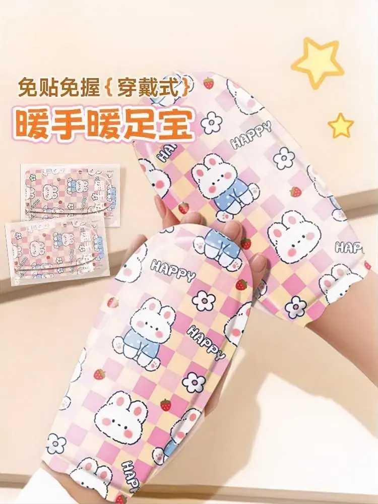暖鱼1