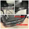 Adequado para Peças Cobertas com Bolha de ABS da Série Buick, Envision Lg8 E4 E5 Faixa de Limiar Protetora Traseira