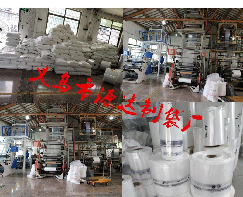 防尘罩_07_wps图片_副本 (2)