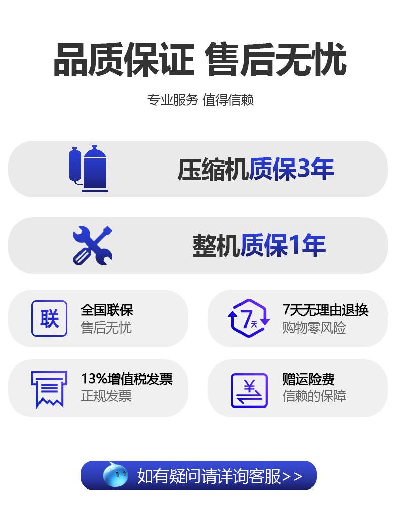 1688除湿机详情8_06
