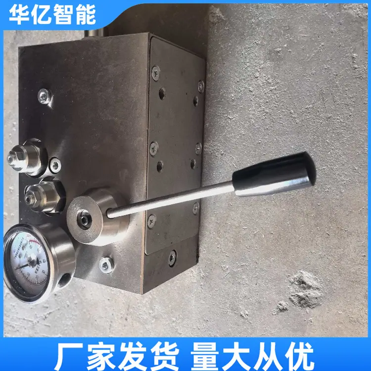 马达操作阀07_副本