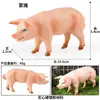 Modelo Realista de Animal Salvaje: Jabalí Macho, Jabalí Hembra, Cría de Jabalí, Juguetes Cognitivos para Niños y Niñas, Adornos de Regalo