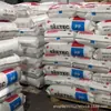 Polipropileno PP Coréia Química M580/M570 Grau de Injeção Alto Fluxo Resistente ao Impacto em Baixa Temperatura para Componentes de Eletrodomésticos