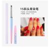 Nuevo juego de 15 pinceles de uñas con degradado transfronterizo, herramienta de dibujo, bolígrafo floreciente, bolígrafo de cristal dentado, venta al por mayor