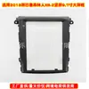 Adecuado para 19 Subaru Forester Xv Marco Frontal Android Navegación Pantalla Grande Juego de Marcos de Montaje Panel de Protocolo de Cableado