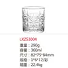 Vaso de Whisky Vaso de Bar Casero Creativo Gran Capacidad Cerveza Europeo Vino Resistente al Calor Taza para Bebidas Venta al por Mayor