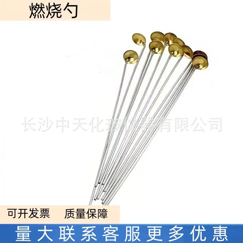 微信图片_20240321095147_副本.jpg