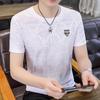 Camiseta masculina de manga curta com gola redonda e seda gelada de verão, jacquard solto, meia manga, roupa masculina