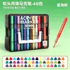Marcadores Acrílicos de Punta Suave, Colores Apilables, No Tóxicos, para Dibujo Artístico, Ventas Directas de Fábrica, Especialmente Diseñados para Estudios de Arte