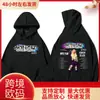 Sudadera del Tour Grande Rojo y Morado de Avril Lavigne 2025 Suéter Suave de Invierno para Hombre/Mujer Sudader