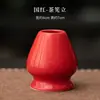 Soporte para Batidor de Té de Cerámica, Herramienta para Preparar Té Matcha, Soporte para Batidor de Té, Soporte para Batidor de Té Matcha de Ceremonia de Té Japonesa, Accesorios para Ceremonia de Té