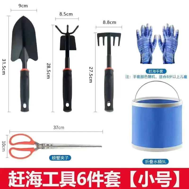 6jiantao